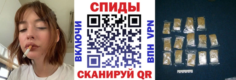 БУТИРАТ BDO 33%  Новопавловск 