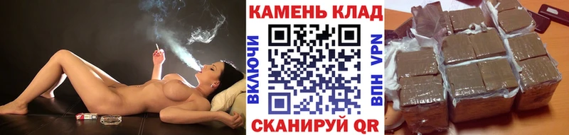 Гашиш 40% ТГК  кракен как зайти  Новопавловск 