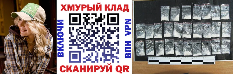blacksprut ссылки Новопавловск ГЕРОИН герыч