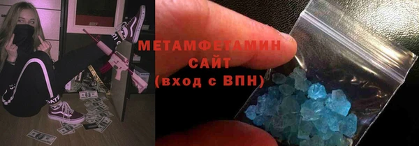 круглые Бронницы