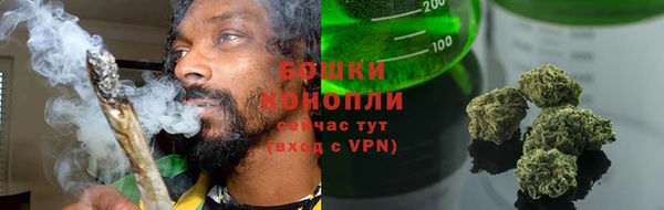 круглые Бронницы