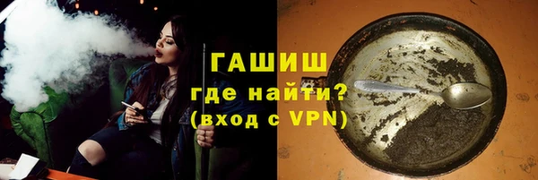 круглые Бронницы