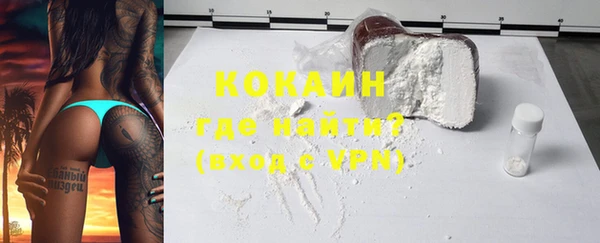 круглые Бронницы