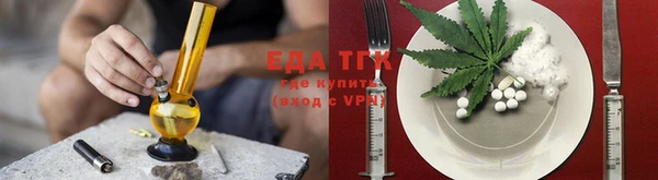 меф VHQ Бородино