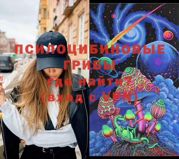 круглые Бронницы