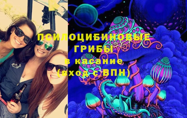 меф VHQ Бородино
