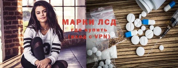 круглые Бронницы