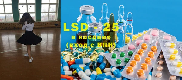 круглые Бронницы