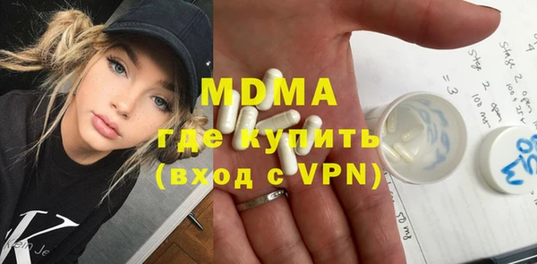 круглые Бронницы